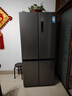 美的（Midea）531雙系統(tǒng)雙循環(huán)十字對開四開門風冷無霜一級變頻國家補貼大容量家用智能電冰箱MR-531WSPZE 曬單實拍圖