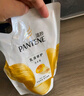 潘婷洗發(fā)水乳液修護洗護套裝洗500g+護500g+護40ml 護發(fā)養發(fā)洗頭膏 曬單實(shí)拍圖