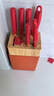 雙立人（ZWILLING）Now S刀具套裝菜刀水果刀砍骨刀剪刀磨刀棒切菜刀廚具7件套石榴紅 曬單實拍圖
