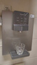 美的（Midea）凈水器 星河2.0凈礦家用凈水機 雙出水直飲機 礦物質(zhì)水0阻垢劑 1000G反滲透廚下式凈飲機pro升級款 星河2.0凈礦雙水行業(yè)爆款 曬單實拍圖