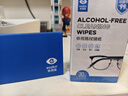 依視路（ESSILOR） 鉆晶系列高清耐磨防藍光近視超薄鏡片專(zhuān)業(yè)配度數眼鏡架男女鏡框 鈦+金屬-全框-4023BK-黑色 鏡框+依視路膜巖高清1.67現片 曬單實(shí)拍圖