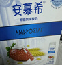 伊利 安慕希希臘風(fēng)味酸牛奶 草莓燕麥/黃桃燕麥 營(yíng)養美味 整箱送禮 【9月產(chǎn)】草莓燕麥200g*10瓶/箱 曬單實(shí)拍圖