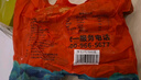 盒補(bǔ)補(bǔ) 即食花膠禮盒 150g*16碗 厚椰乳味 紅棗銀耳味 滋補(bǔ)禮盒送禮 150g*16碗 送禮禮盒 曬單實(shí)拍圖