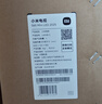 小米（MI）電視S65 Mini LED 2025 65英寸 低反屏 532分區 1700nits288HZ 澎湃OS L65MB-S 一級能效 國家補貼 65英寸 曬單實(shí)拍圖