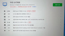 AMD銳龍 R9 9900X/RX9070/RX9070XT/5080 電競發(fā)燒高端電腦 繪圖AI建模設計師主機 高性能組裝電腦 配置1:9900X/32G/1T 無顯卡主機 曬單實拍圖