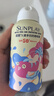 曼秀雷敦新碧兒童防曬噴霧100ml 清爽保濕防水溫和（新老包裝隨機(jī)發(fā)貨） 曬單實(shí)拍圖