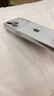 ZKOZKX秒變17適用蘋(píng)果15Pro手機殼iPhone16plus標志logo玻璃殼14全包13簡(jiǎn)約超薄自帶鏡頭膜外殼男女 時(shí)尚白-秒變17原標logo iphone 14pro max 曬單實(shí)拍圖