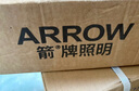 ARROW箭牌 全光譜藍(lán)光護(hù)眼吸頂燈過道燈長條走廊臥室陽臺(tái)燈【包安裝】 曬單實(shí)拍圖