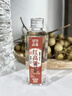 桾祐高粱酒清香型白酒52度純糧食酒60度桶裝白酒高度原漿酒泡酒專(zhuān)用酒 60度 5L 桾祐（紅高粱酒）60度 曬單實(shí)拍圖