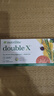 安利（Amway）紐崔萊倍力健倍立健片多種復合維生素C鈣鎂礦物質(zhì)簡(jiǎn)裝無(wú)盒 曬單實(shí)拍圖