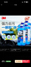 3M PN7017清潔玻璃水0℃ 2升 乙醇配方汽車(chē)玻璃清洗劑雨刷水4瓶 曬單實(shí)拍圖