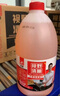 好順汽車(chē)乙醇玻璃水2.3L大桶裝擋風(fēng)玻璃清洗劑車(chē)用強去污去油膜 【0°】4.6L 共2桶裝 強去污型 曬單實(shí)拍圖