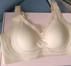 FitonTon內衣女無(wú)痕大胸顯小聚攏上托防下垂運動(dòng)文胸10A抑菌粉底液胸罩 曬單實(shí)拍圖