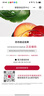 嬌韻詩(shī)（CLARINS）【全新上市】煥顏彈力面霜彈簧霜膠原緊致淡紋日晚霜套裝禮盒 【液態(tài)膠原】彈簧乳液10mlx3中小樣 曬單實(shí)拍圖