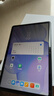 小米平板 REDMI Pad 2【國(guó)家補(bǔ)貼】紅米 11英寸 2.5K屏 澎湃OS2 學(xué)習(xí)機(jī) 8+256G  紫色 平板電腦  曬單實(shí)拍圖
