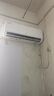 TCL京東聯(lián)名大1.5匹新一級能效真省電SE掛機空調(diào)冷暖變頻KFR-35GW/JD21+B1國家補貼以舊換新 曬單實拍圖