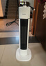 海爾（Haier）取暖器暖風(fēng)機(jī)家用電暖器遙控電暖氣速熱節(jié)能直流雙風(fēng)輪熱風(fēng)機(jī)輕音立式小太陽(yáng)烤火爐臥室辦公暖風(fēng)扇 【整屋升溫/強(qiáng)效暖風(fēng)】豪華機(jī)械款HNF-2050A 曬單實(shí)拍圖