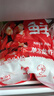 鮮京采 無冰小龍蝦尾（一級） 凈蝦重2斤 大號 無添加 京東自有品牌 曬單實拍圖