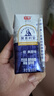 光明莫斯利安常溫酸奶(原味) 金裝200g*24盒/箱早餐奶家庭分享裝 曬單實(shí)拍圖
