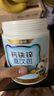 諾特蘭德鈣鐵鋅直飲包口服液體鈣 有機(jī)鈣檸檬酸鈣 乳酸菌草莓味*3桶 曬單實(shí)拍圖