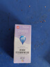 [匯恩蘭德] 酒石酸溴莫尼定滴眼液5ml:10mg/盒 曬單實(shí)拍圖