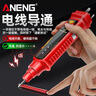 ANENG二合一智能數(shù)顯測(cè)電筆插座相位檢測(cè)儀試電筆查斷點(diǎn)電壓測(cè)量零火線 紅色 VD808【10A/16A插座適用】 曬單實(shí)拍圖