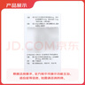 【原研進(jìn)口】金納多 銀杏葉提取物片 40mg*60片/盒 曬單實(shí)拍圖