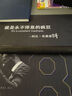 雞翅木棍子武術(shù)長(cháng)棍短棍太極養生杖鞭桿實(shí)木健身氣功齊眉棍子木棍 長(cháng)60厘米直徑2.5厘米(帶包) 曬單實(shí)拍圖