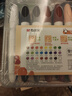 晨光（M&G）文具24色食品級水溶油畫(huà)棒 可水洗彩繪棒 幼兒旋轉出芯蠟筆炫彩棒AGMY3270生日開(kāi)學(xué)禮物 曬單實(shí)拍圖