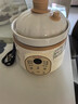 億可熊（iicobear）電燉鍋 分月齡BB煲粥飯鍋嬰兒專用微壓燉盅 寶寶燉湯輔食鍋輔食機 1.2L奶白色 【四階段分段喂養(yǎng)】 曬單實拍圖