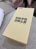 OPPO 一加 Ace 2 Pro 二手手機5G游戲電競 第二代驍龍8 旗艦芯片 1.5K靈犀觸控屏 鈦空灰 16GB+512GB 99新 曬單實(shí)拍圖