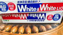 獅王（Lion）WhiteWhite進口美白牙膏荷蘭薄荷150g胖東來同款大白管去漬亮白 曬單實拍圖