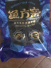 漁吻深海鰈魚身大號(hào)碟魚頭格陵蘭深海魚比目魚冷凍鴉片魚去頭去尾碟魚 鰈魚身切段 2.5kg 凈重 曬單實(shí)拍圖