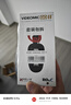 RODE 羅德麥克風 VideoMic GO II 二代指向性機頂麥克風 相機手機短視頻vlog話筒 官方標配【單反微單相機適用】 曬單實拍圖