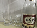 杏花村汾酒【送禮】 老字號 清香型白酒 53度 475mL 4瓶 禮盒裝 曬單實拍圖