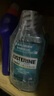 李施德林(Listerine)精油漱口水冰藍勁爽清新口氣深層清潔500mL*3減少細菌 曬單實拍圖