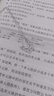 漸變色蝴蝶流蘇項鏈女夏日精致感鎖骨鏈甜酷辣妹頸鏈 M1362鑲鉆蝴蝶項鏈【銀色】 曬單實拍圖
