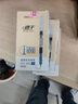 得力（deli）直液筆速干筆簽字筆 0.5mm全針管中性筆 商務(wù)辦公學(xué)生水筆走珠筆 黑色 12支/盒S856 曬單實(shí)拍圖