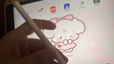 【美國(guó)MIF認(rèn)證】適用apple pencil電容筆蘋果ipad觸控筆二代防誤觸手寫筆pro平板11藍(lán)牙air5觸屏 官配旗艦版【藍(lán)牙電量顯示丨無(wú)延遲不斷觸丨超長(zhǎng)續(xù)航】 曬單實(shí)拍圖