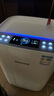 霍尼韋爾（Honeywell）空氣凈化器除甲醛細菌花粉過(guò)敏原tvoc流感病毒 新房除醛 空氣消毒機【家電國家補貼】KJ760F-P22W  曬單實(shí)拍圖