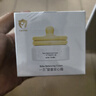 newpage一頁(yè)兒童面霜蛋黃油安心霜換季保濕舒緩寶寶霜新生兒潤膚乳50g 曬單實(shí)拍圖
