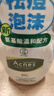曼秀雷敦（Mentholatum）樂膚潔氨基酸潔面泡沫150ml 抗痘溫和不緊繃男女士水楊酸洗面奶 曬單實(shí)拍圖