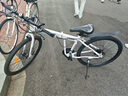 SANGPU折疊自行車(chē)成人山地車(chē)公路學(xué)生男變速賽車(chē)越野單車(chē)通勤城市代步女 頂配輻條-白黑【升級厚輪胎】 26寸21速【適合身高165-180cm】 曬單實(shí)拍圖