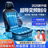 夢(mèng)多福座椅通風(fēng)坐墊汽車(chē)夏季制冷墊夏天冷風(fēng)透氣散熱吹風(fēng)涼墊座墊帶靠背 單座款【20風(fēng)機寒冰引擎】【全身降溫+主動(dòng)降噪】 2025新款全方位覆蓋風(fēng)力強勁【涼感提升99%】 曬單實(shí)拍圖