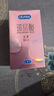 杜蕾斯（durex）玻尿酸避孕套安全套超薄18只 女性潤滑計(jì)生情趣 成人用品 曬單實(shí)拍圖