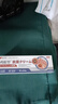 藤田制藥日本雞眼膏雞眼貼去腳后根肉刺刺猴膏無(wú)刺痛脫落專(zhuān)用去腳跖疣20g 曬單實(shí)拍圖