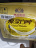 燕京啤酒 原漿白啤12度 500ml*12聽(tīng) 中秋節送禮 整箱裝 曬單實(shí)拍圖