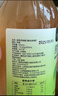 輕膳悠蘋(píng)果醋原漿純無(wú)糖山西正品陳釀控減0糖0脂0卡玻璃瓶裝 2瓶原漿蘋(píng)果醋(無(wú)糖)+小量杯【更實(shí)惠】 曬單實(shí)拍圖