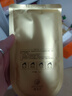 御泥坊面膜 六勝肽緊致黑面膜補水保濕緊致抗皺淡化細(xì)紋男女護膚品禮物 【緊致抗皺】六勝肽20片 曬單實拍圖