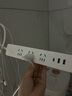 公牛（BULL）20W PD蘋(píng)果快充插座/插線(xiàn)板/插排/接線(xiàn)板 Type-c+USB+3插孔 全長(cháng)1.8米白色 GNV-UU4203總控開(kāi)關(guān) 曬單實(shí)拍圖